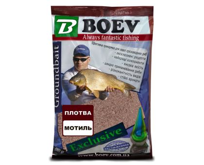 Прикормка BOEV Exclusive Плотва - Мотыль