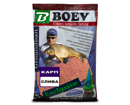 Прикормка BOEV Exclusive Карп - Слива